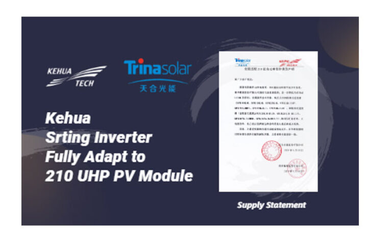 Falowniki KEHUA dostosowane do modułu 210 Trina Solar