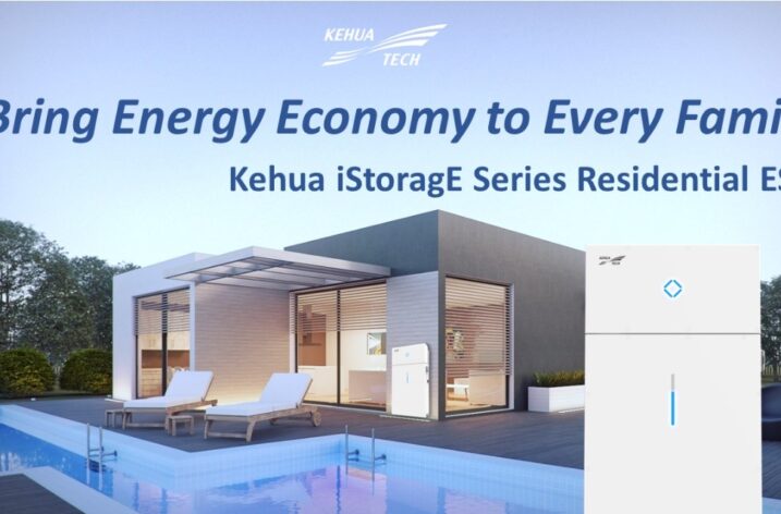 Wysokonapięciowy system oszczędzania energii w domach od firmy Kehua