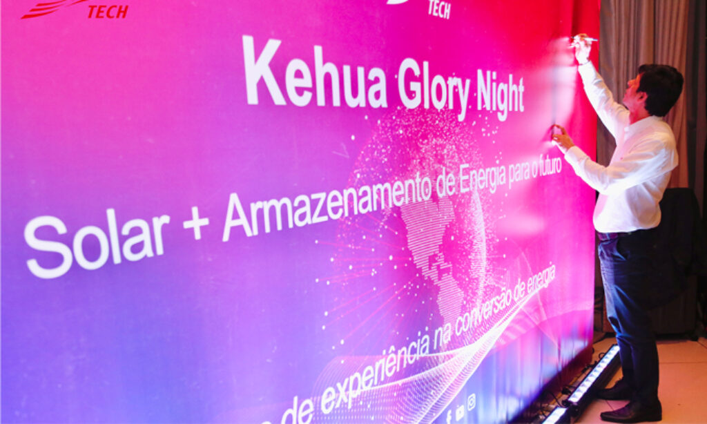 Noc sukcesu Kehua Tech w Sao Paulo