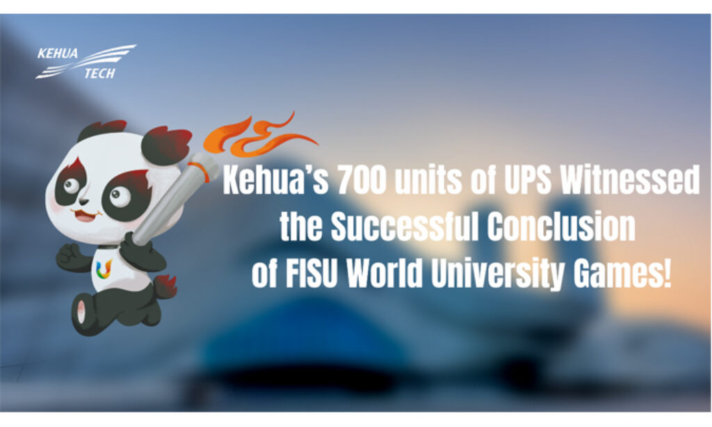 700 UPS-ów Kehua wsparło zawody Światowych Igrzysk Uniwersyteckich FISU