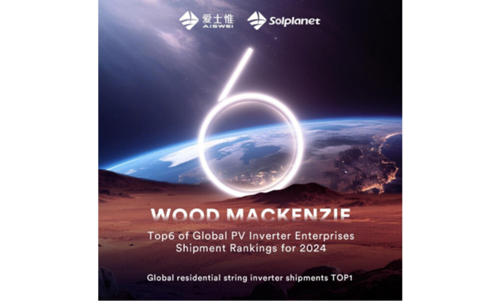 Wysoka pozycja Solplanet w rankingach Wood Mackenzie