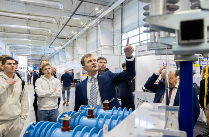ENERGETICS 2025: Lublin centrum innowacji dla branży energetycznej