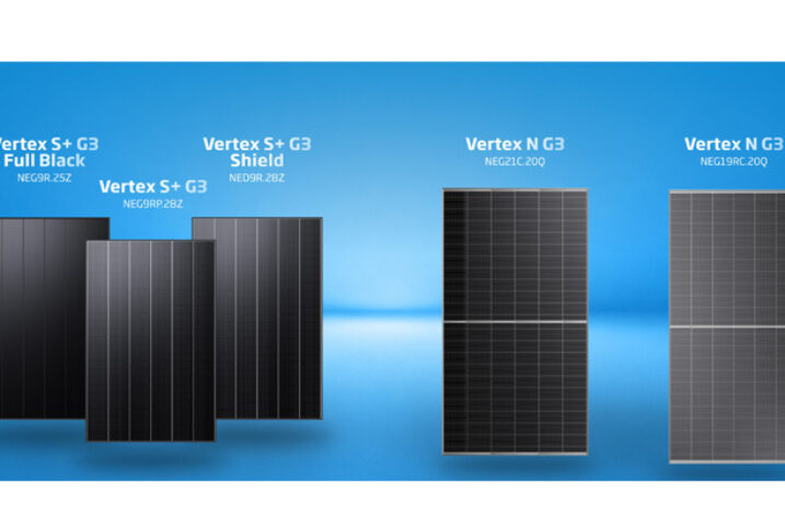 Nowe serie Vertex S+ G3 i Vertex N G3
